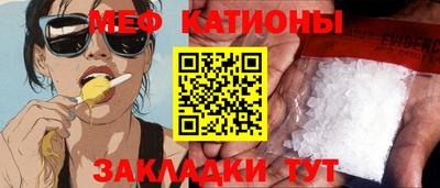 марки lsd Балахна
