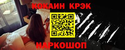 скорость Балаково