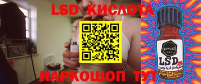 ГАЛЛЮЦИНОГЕННЫЕ ГРИБЫ Гатчина