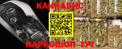 марки lsd Балахна