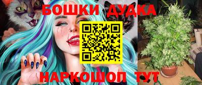 скорость Балаково