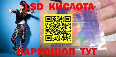 шишки Балашиха