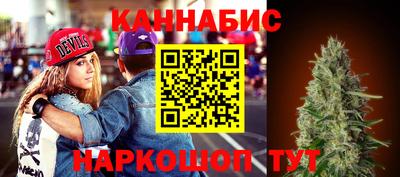 скорость Балаково