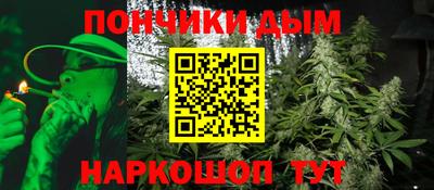 марки lsd Балахна