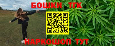 марки lsd Балахна