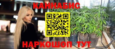 скорость Балаково