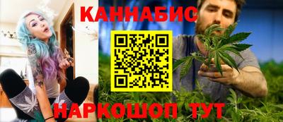 скорость Балаково