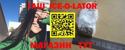 скорость Балаково