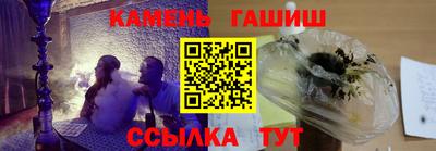 марки lsd Балахна