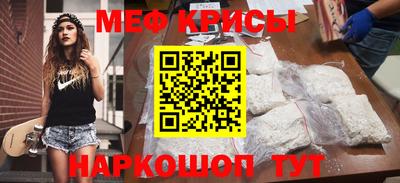 шишки Балашиха