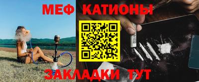 скорость Балаково