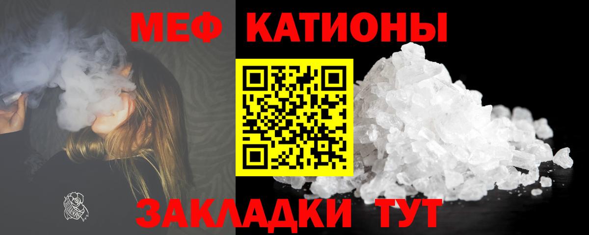 LSD-25 Вязьма